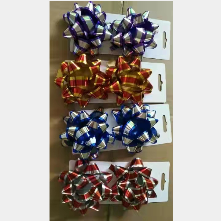 Plastic Flower