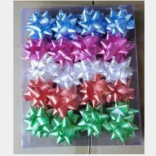 Plastic Flower